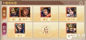 三国问鼎山河之张辽的技能解析及其在战场上的应用
