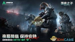 三角洲行动中无名角色的技能及特点解析