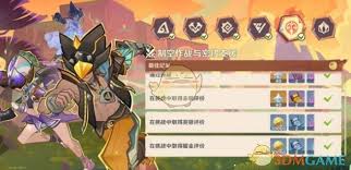 原神荣花竞捷之争之荣花演武第五关通关技巧与攻略分享