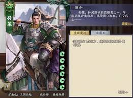 代号杀甘宁究竟有多强大？深入分析其能力与战斗技巧