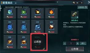 在群星纪元中提升科技水平的有效策略与方法
