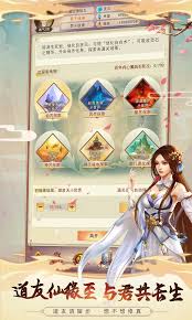 在《想不想修真》中如何成功通关魔神界秘境地图的详细攻略与技巧分享