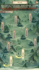 凡人传说的游戏玩法详解与策略分享，教你如何在游戏中迅速提升和取得胜利