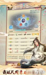 修真之旅：探索赤霄天与碧霄天神魔战场的独特好处与契机有哪些？