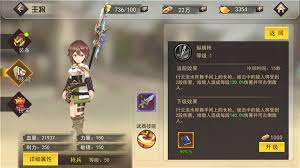 如何在江湖中游龙一掷之际破局乾坤，揭示智慧与勇气的完美结合