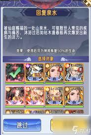 逍遥九重天碎裂神庙的详细攻略与玩法技巧介绍