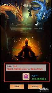 探寻修真元婴丹的刷取地点及最佳获取策略解析