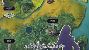 江湖擂台比武的玩法细则与技巧解析，让你轻松成为擂台高手