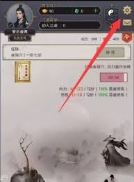如何在这就是江湖新区中使用安卓泰山压顶接引码的详细指南和步骤