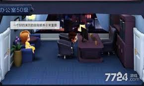 成功获取六星艺人并实现票房大卖的全面攻略与秘籍分享