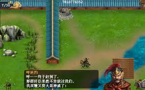 水浒传宋江第47关蓝线攻略技巧大全，轻松通关不再难