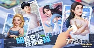 在电影行业中票房大卖的王六星艺人是否值得进行深度培养与发展？
