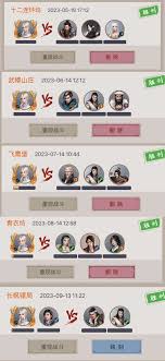 江湖中的天罡筋骨棍如何成功穿越长风镖局的重重考验与挑战
