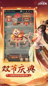 上古王冠新手玩家详细入门攻略与技巧分享，让你轻松上手游戏