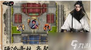 探索江湖秘境中天阙阁的机关师的传奇与智慧