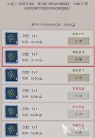 探秘江湖十二经脉的激活与重置方法，助你领悟更深层次的内功