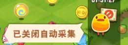 小森灵游戏中如何关闭自动采集功能的详细步骤和注意事项