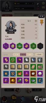这就是江湖中如何有效获取接引码的详细指南与技巧分享