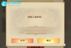 你是否知道在哪里可以领取最新的想不想修手游礼包兑换码？