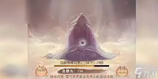 如何在凡人传说中探索仙界的初步玩法和技巧详解