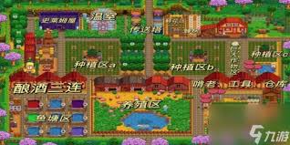 在《星露谷物语》中稻草人的保护范围究竟有多大，玩家需知的关键细节
