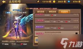 斗战神混沌界牌的详细使用技巧与攻略解析