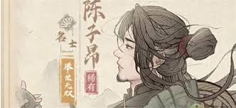 在这片肥沃的土地上，武者的随从选择该如何进行以确保最佳发展方向