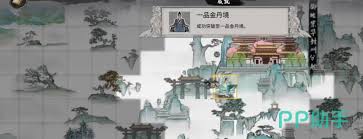 鬼谷八荒风修角色玩法全解析与攻略指南，助你快速提升修炼实力