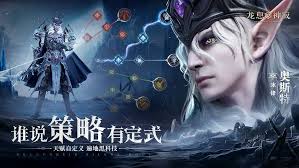 龙息神寂燃烧流全方位玩法攻略与技巧分享，助你在游戏中轻松掌握战斗策略