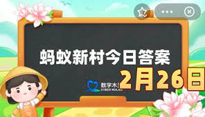 唱琵琶的艺术形式所代表的我国传统戏曲种类究竟是什么？