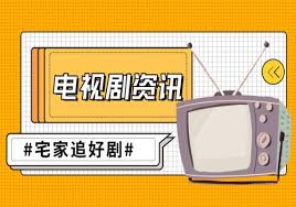 封天战神情侣玩法中如何有效提升好感度与增进感情的技巧分享