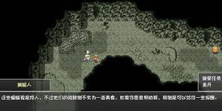 再刷一遍2金色传说支线任务的具体内容和攻略分析有哪些