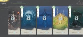 仙剑世界方墟副本详细攻略与通关技巧分享，助你轻松挑战各类副本难关