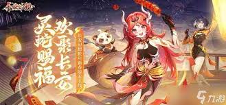 长安幻想蛇年神兽红瑶技能全解析与实战应用技巧