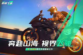 如何有效预防黎明时分的飞驰撞车事故，确保行车安全的方法与建议