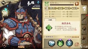 天地劫幽城再临中最强PVE阵容搭配攻略与角色选择分析
