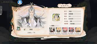 最强祖师魔狱初学者游戏指南与技巧分享，助你轻松上手