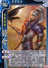 深入分析三国杀界钟会的技能与策略详解，帮助玩家更好理解其游戏机制