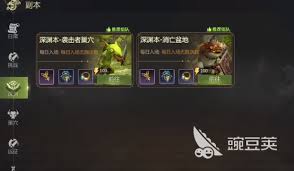 如何在《龙之谷》游戏世界中成功开启副本的困难挑战模式