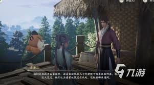 在仙剑世界中易家故院的解谜攻略与技巧介绍，助你轻松找到隐藏的秘密