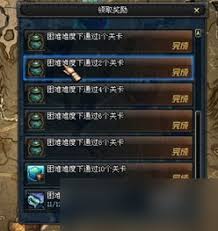 在文明7中如何像上帝一样快速实现各类成就的方法与技巧分享