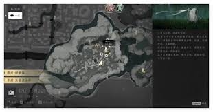 燕云十六声销金窟的热销产品有哪些值得购买的推荐