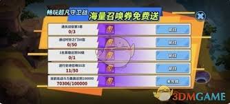 超凡守卫战游戏中英雄星级提升的实用技巧与方法解析