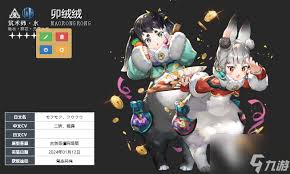 白荆回廊里的茶憩时光，珑的独特配方分享及其饮品创意