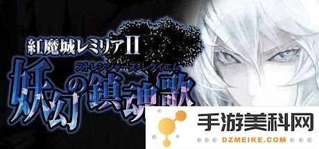 燕云十六声的全方位策略指南，深度解析每一声的技巧与应对之策