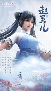 在仙剑世界中如何为林月如选择合适的御灵搭配组合以提升战斗效能