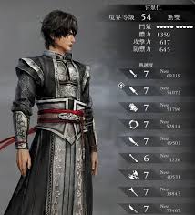 如何在真三国无双起源中解锁方天戟的详细步骤与技巧分享