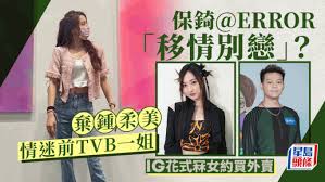 在梦境食旅中如何给朋友留下温馨的留言与美好回忆