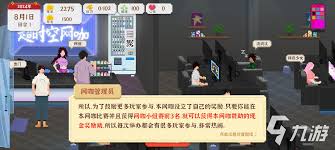 在我独自生活的情况下，如何成功购买属于自己的房子并解决各种购房问题