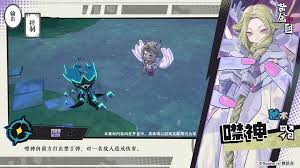 黄金四目炮神的角色强度分析与评测，如何在游戏中发挥最大效能